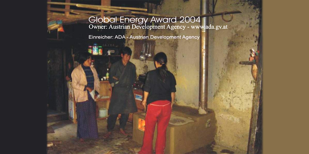 Global energy award 2004